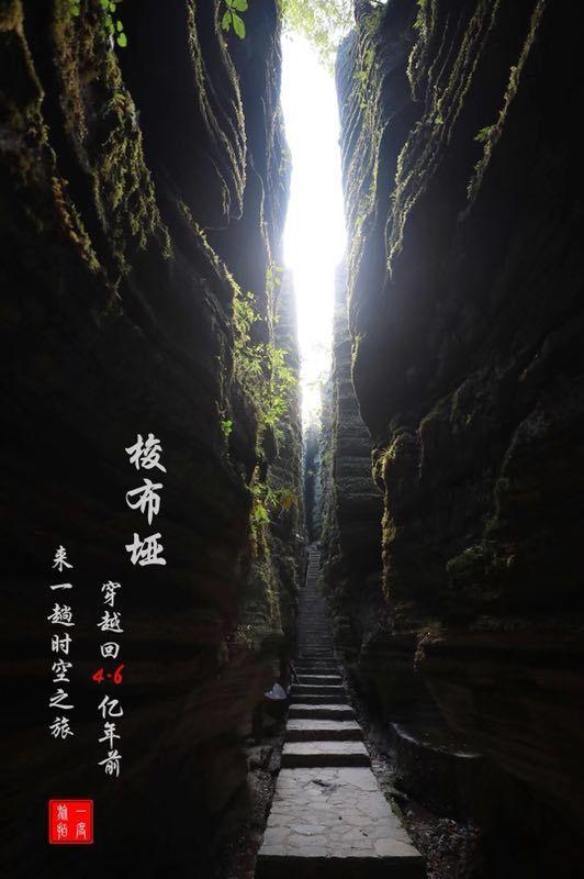 超黄金街霸