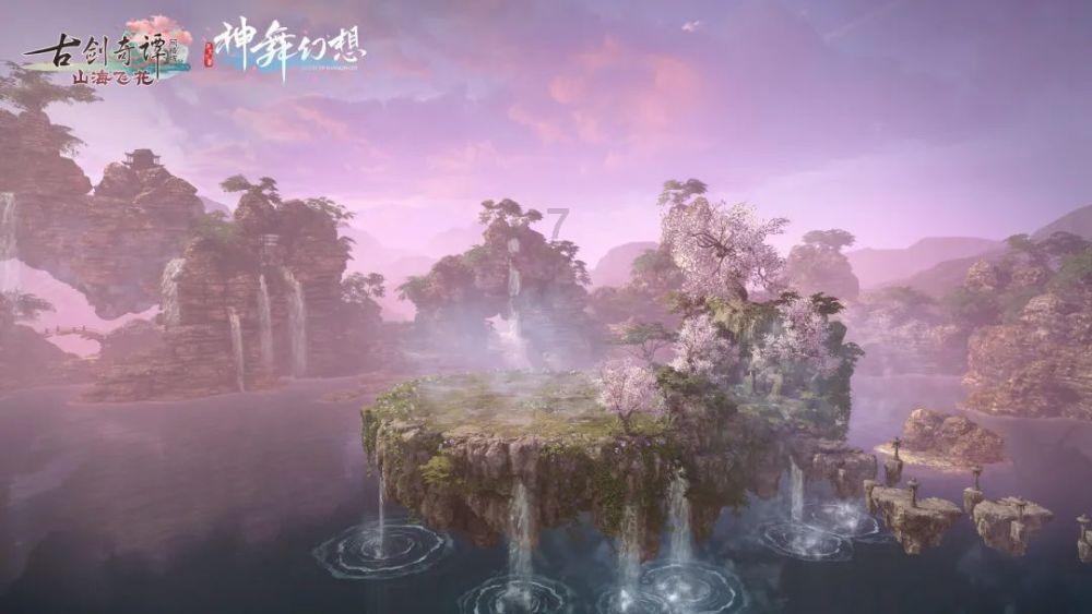 逃离冰淇淋屋