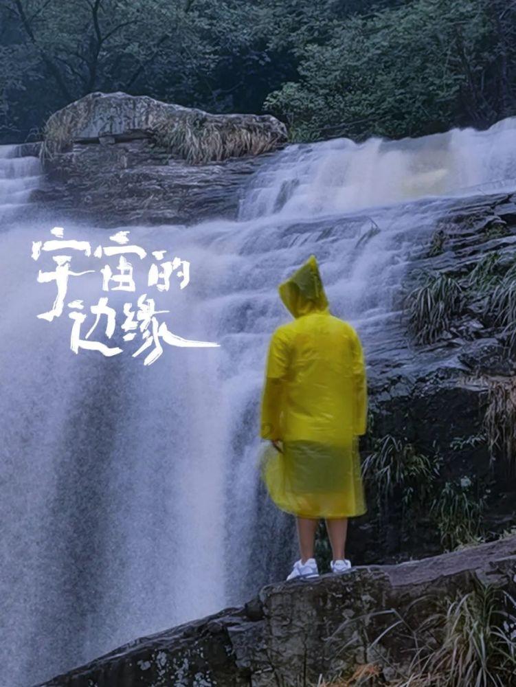 一个长方形长5厘米，宽3厘米，从长方形纸中剪一个最大的正方形，这个正方形周长是多少厘米游戏画面