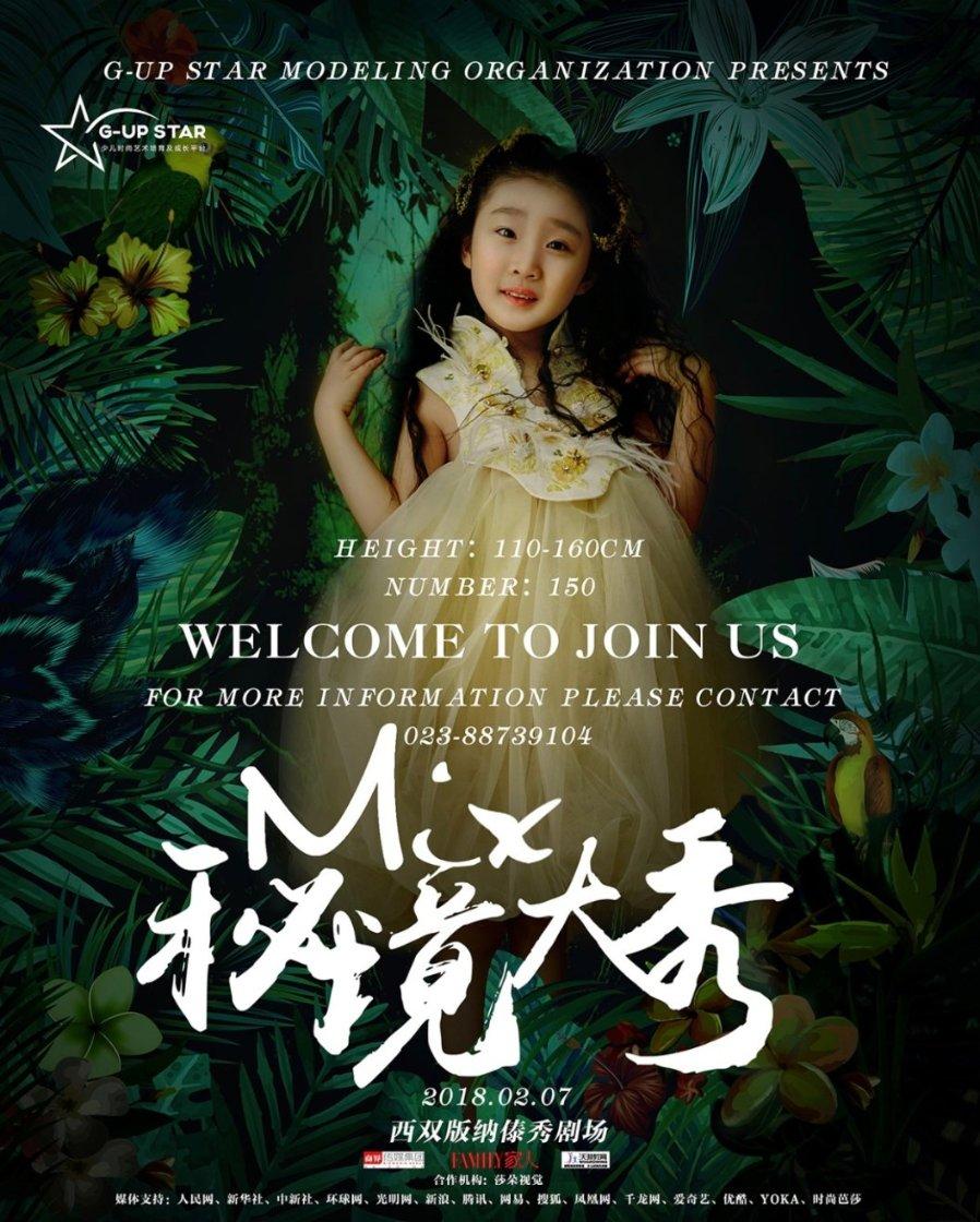 遇到哪三种人，该翻脸就要翻脸？游戏画面