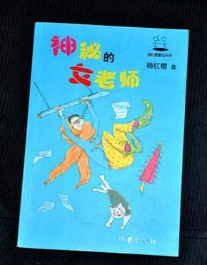 遗落的盒子