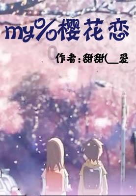 宁南:打造农业人才方阵 擦亮人才助产招牌