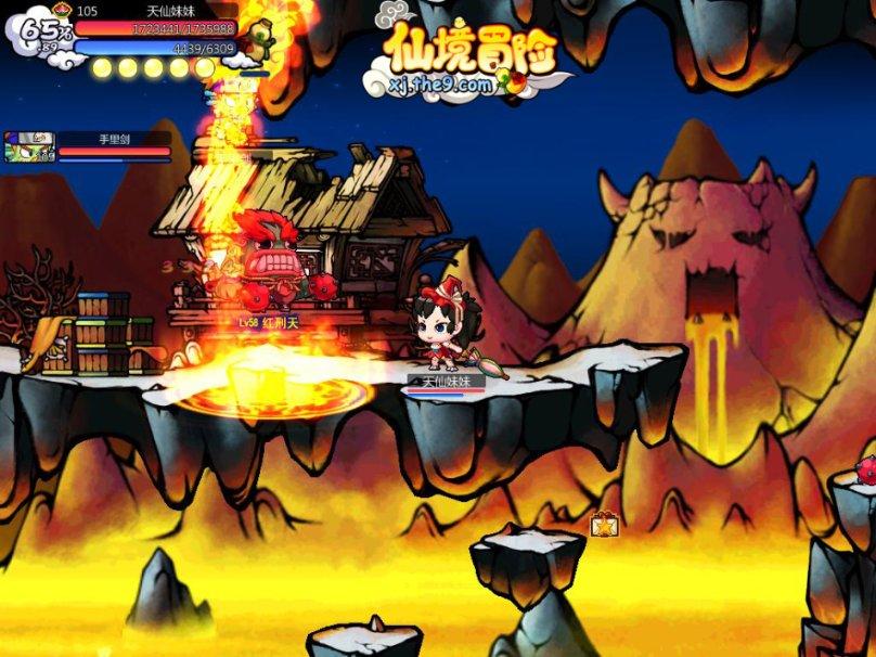 矮人国之战3中文版