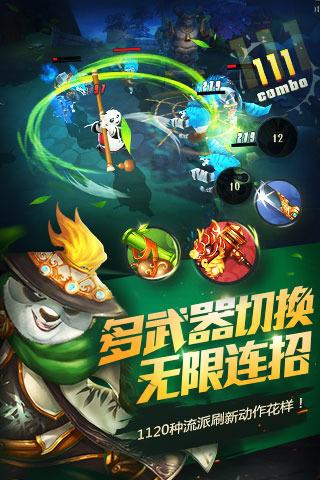 2019年成人函授毕业，2021年二级建造师考过，可以通过审核吗？年限够吗？游戏画面