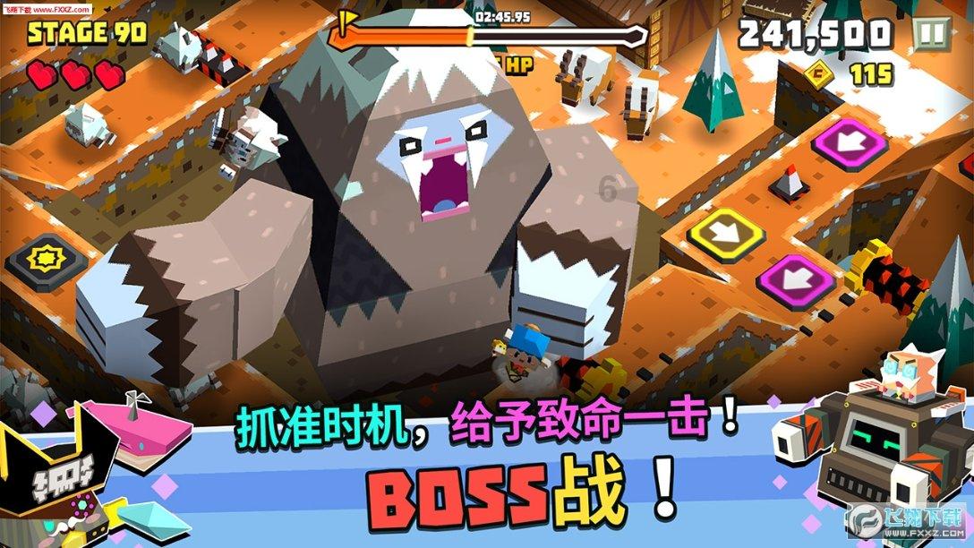 救援聪明男孩