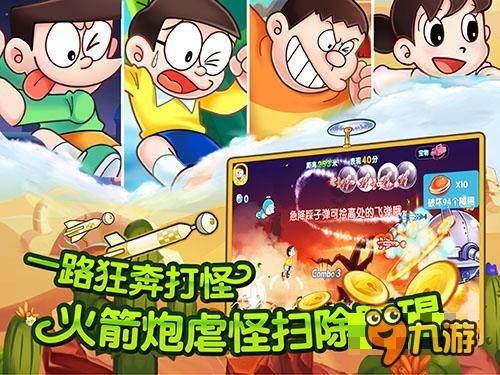 2023年巴彦淖尔经济成绩单公布！