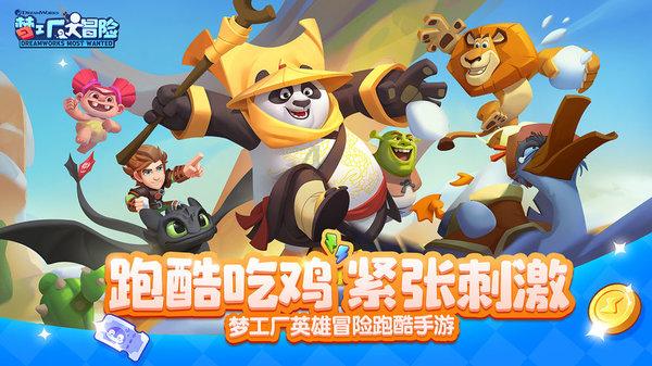 甘肃能源:公司目前主营发电业务