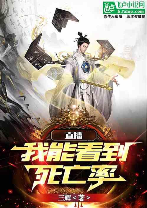 天下X天下