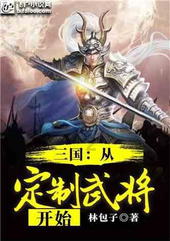 极限赛车手