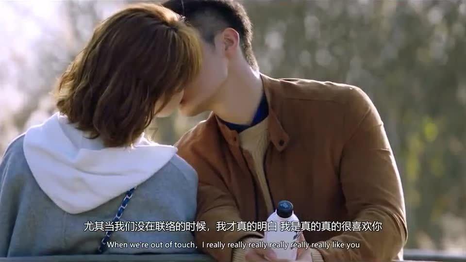 爱的礼物