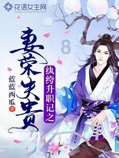 任天堂起诉《幻兽帕鲁》游戏胜诉难度大？博主：未必