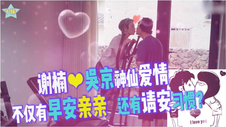 逃离木质小屋