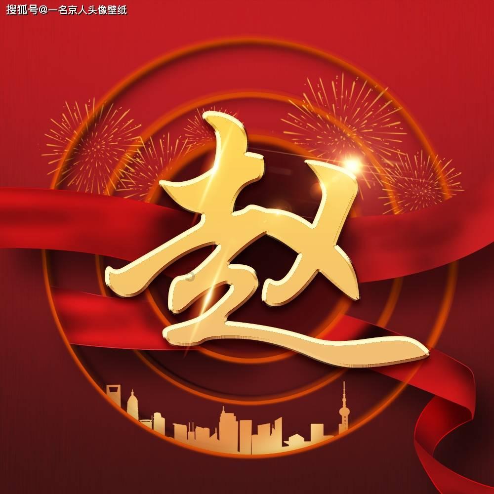 张焕新工笔画作品展,走进清新雅致的世界