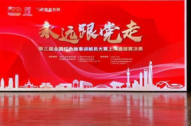 逃离大犀牛出没地