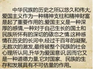 帮帮侠热评：老人倒地瞬间 女子用包托住头