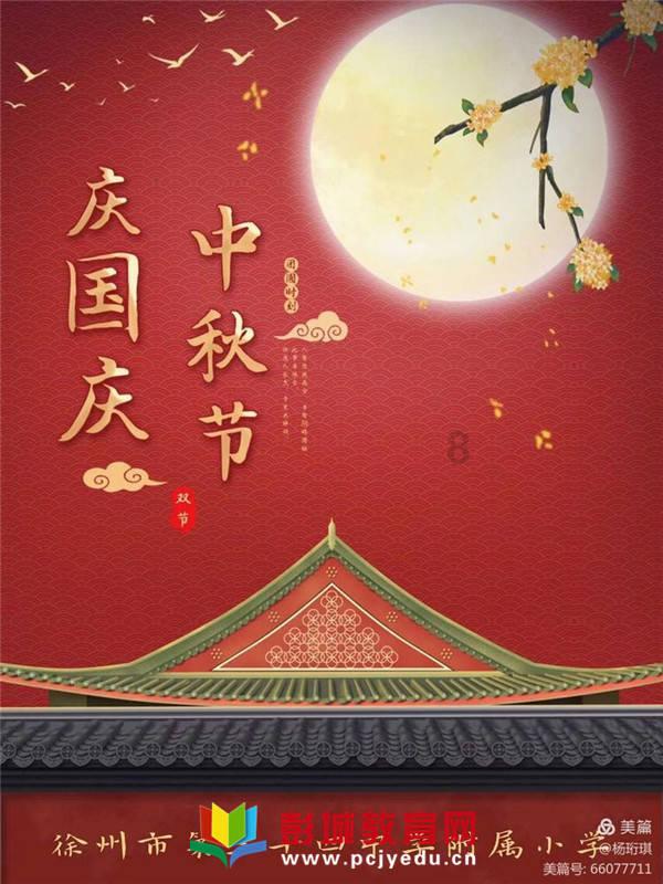在抖音直播间买的奶粉正品吗？游戏画面