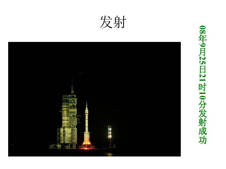 【两会＠你】2023年黑龙江粮食总产量1557．6亿斤 连续14年居全国第一