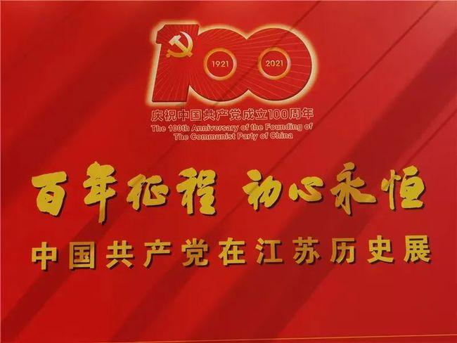 弹球突破