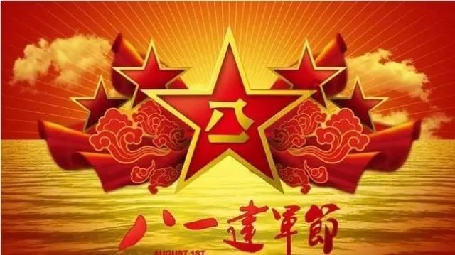 大方县2024年一季度重大工程项目集中开工仪式举行