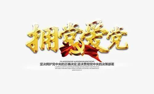 卫生间有必要装毛巾架么？游戏画面