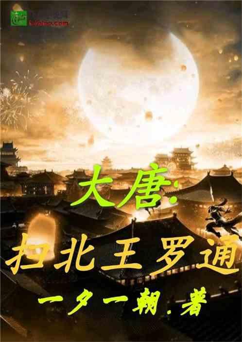卡通汽车涂颜色