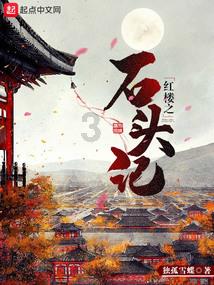 拯救树精灵